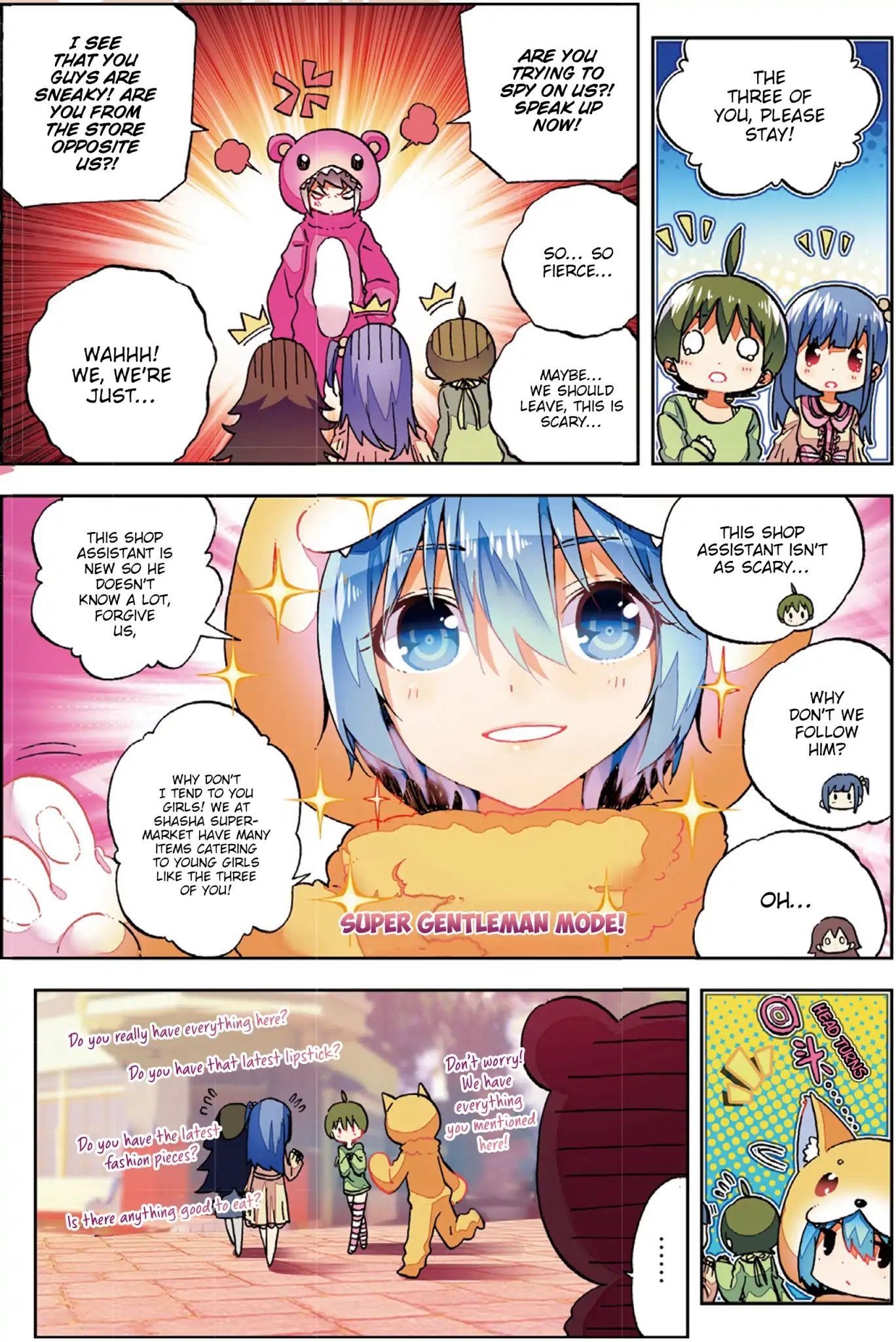 Page 14 of Chapter 53