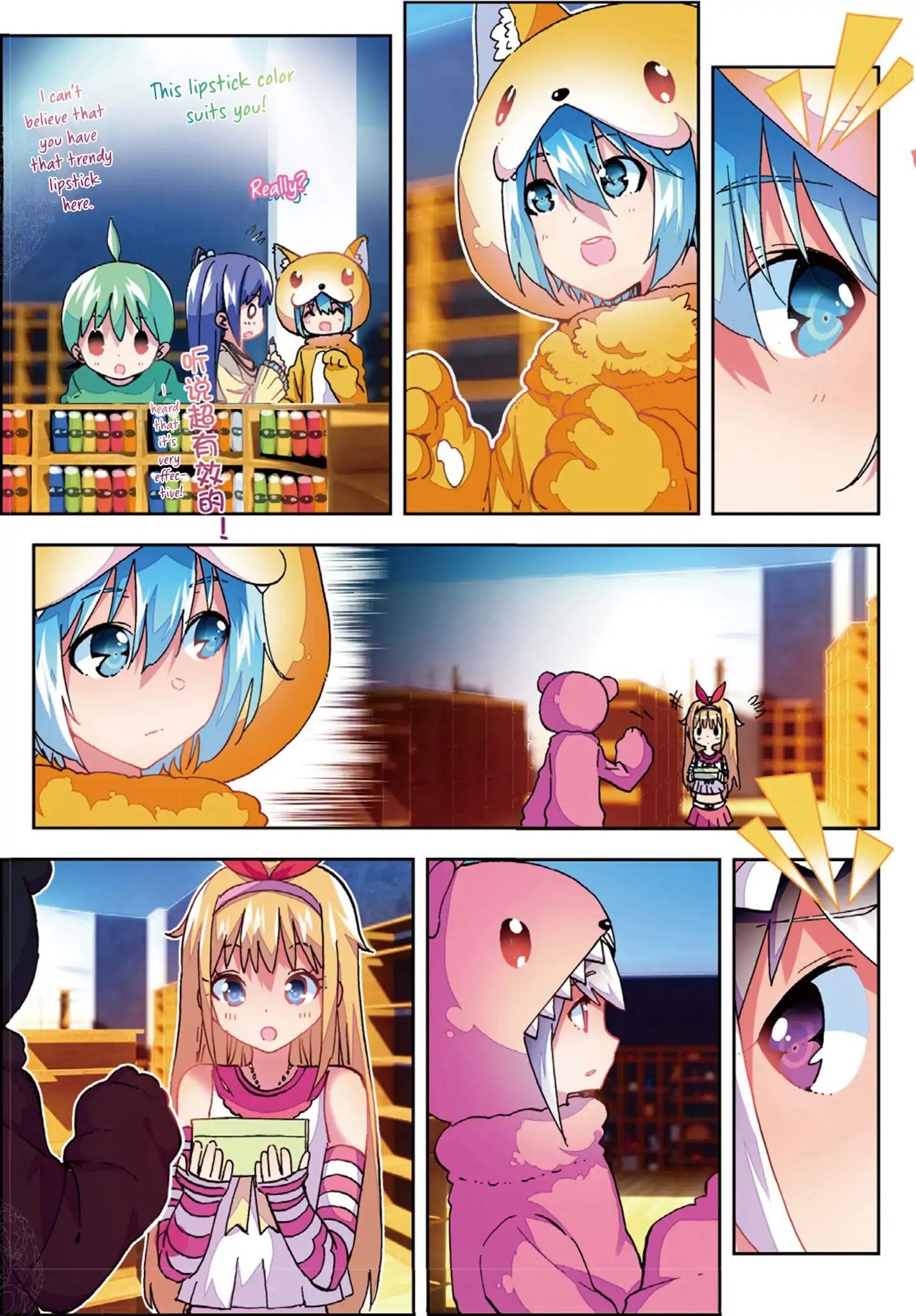 Page 16 of Chapter 53