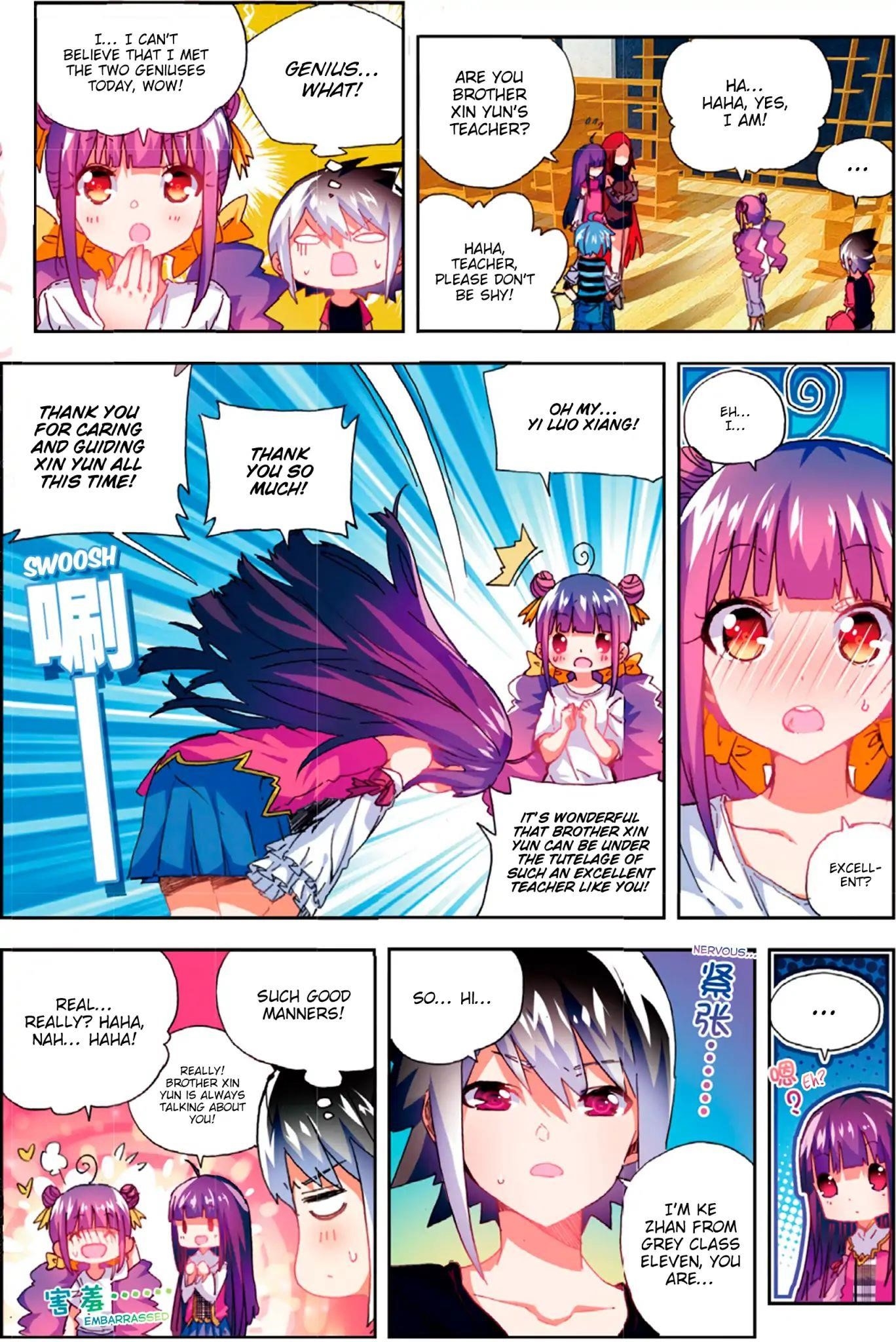 Page 22 of Chapter 53