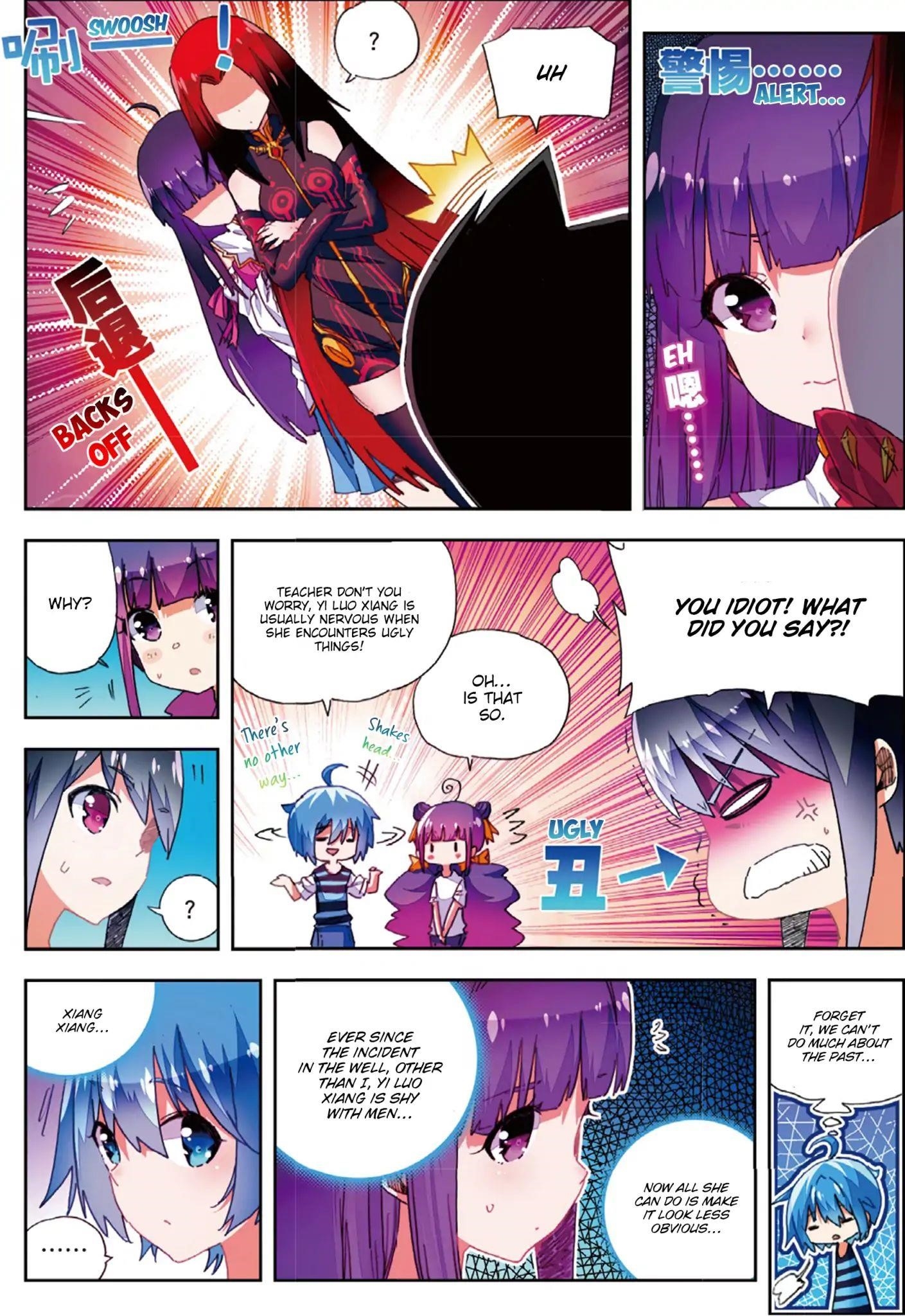 Page 23 of Chapter 53