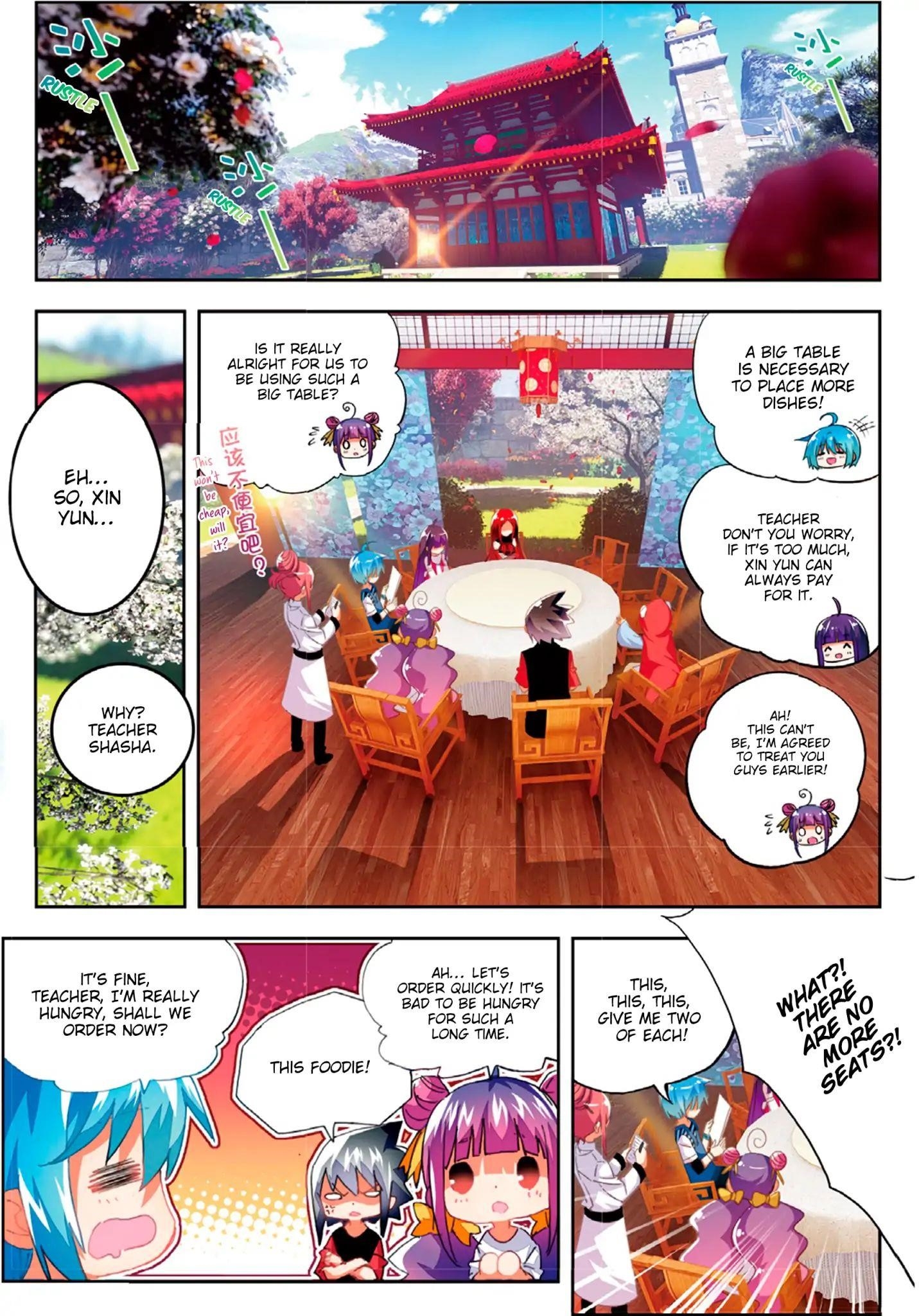 Page 24 of Chapter 53
