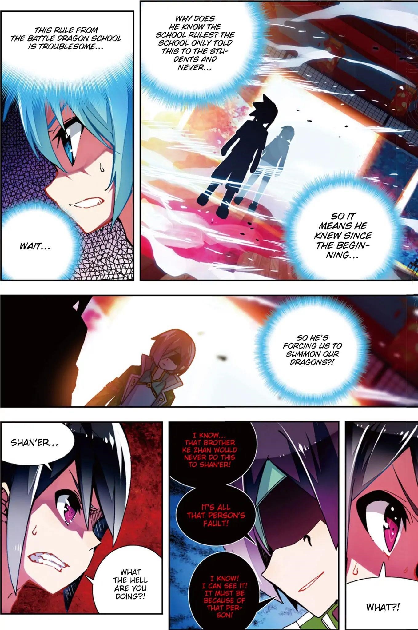 Page 15 of Chapter 54