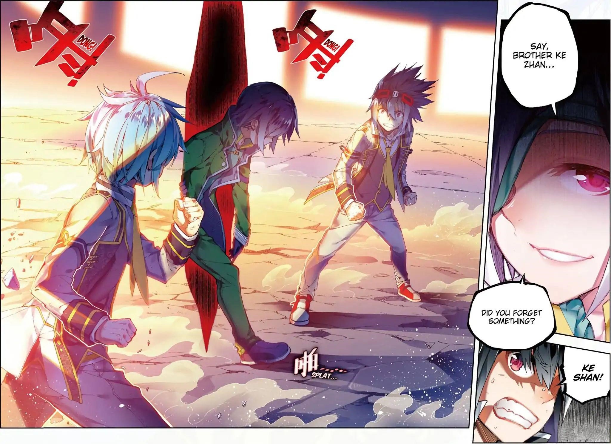 Page 18 of Chapter 56