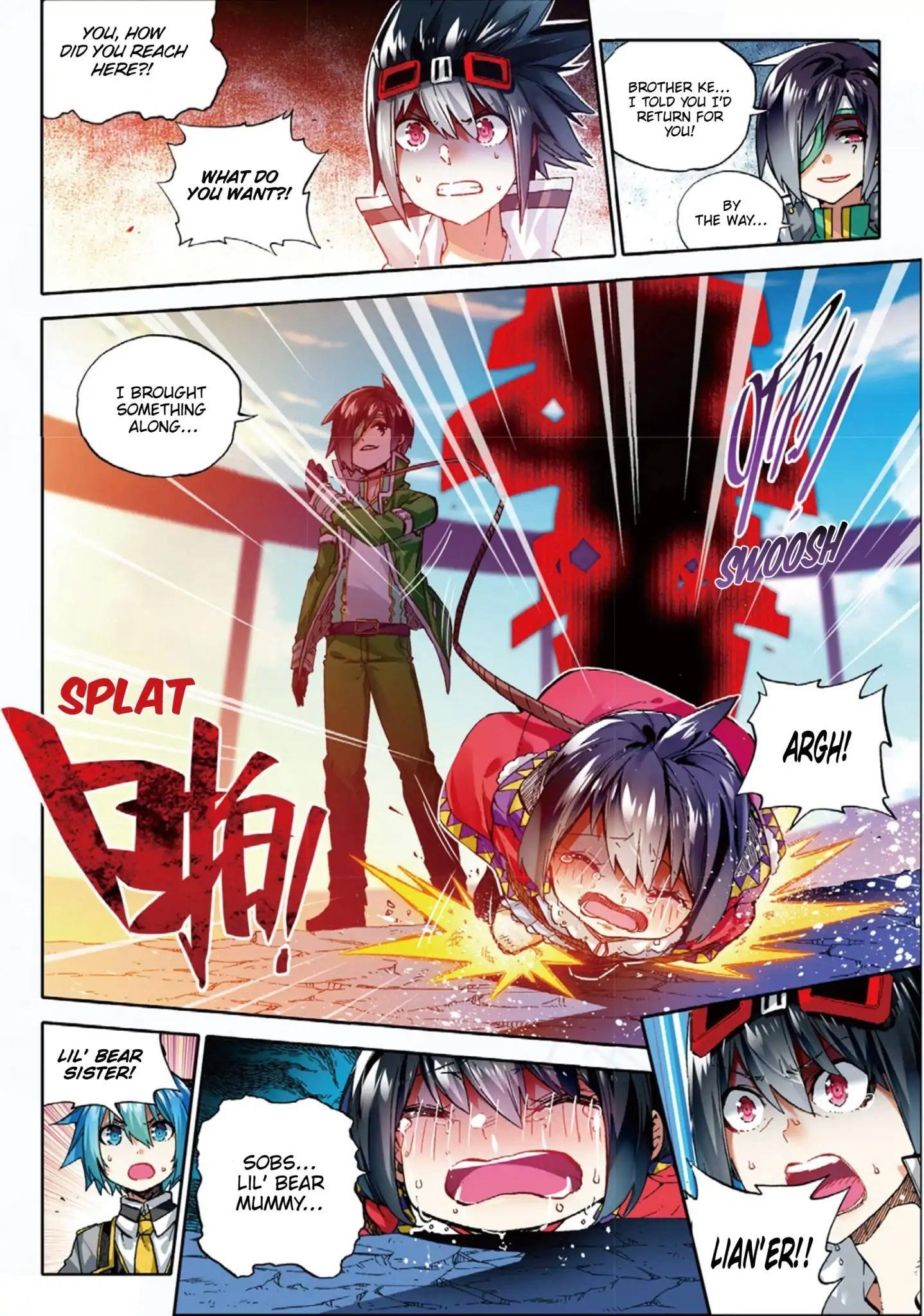 Page 18 of Chapter 57