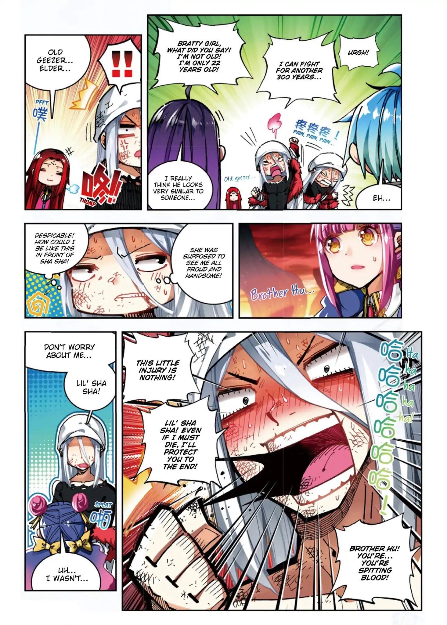 Page 4 of Chapter 58