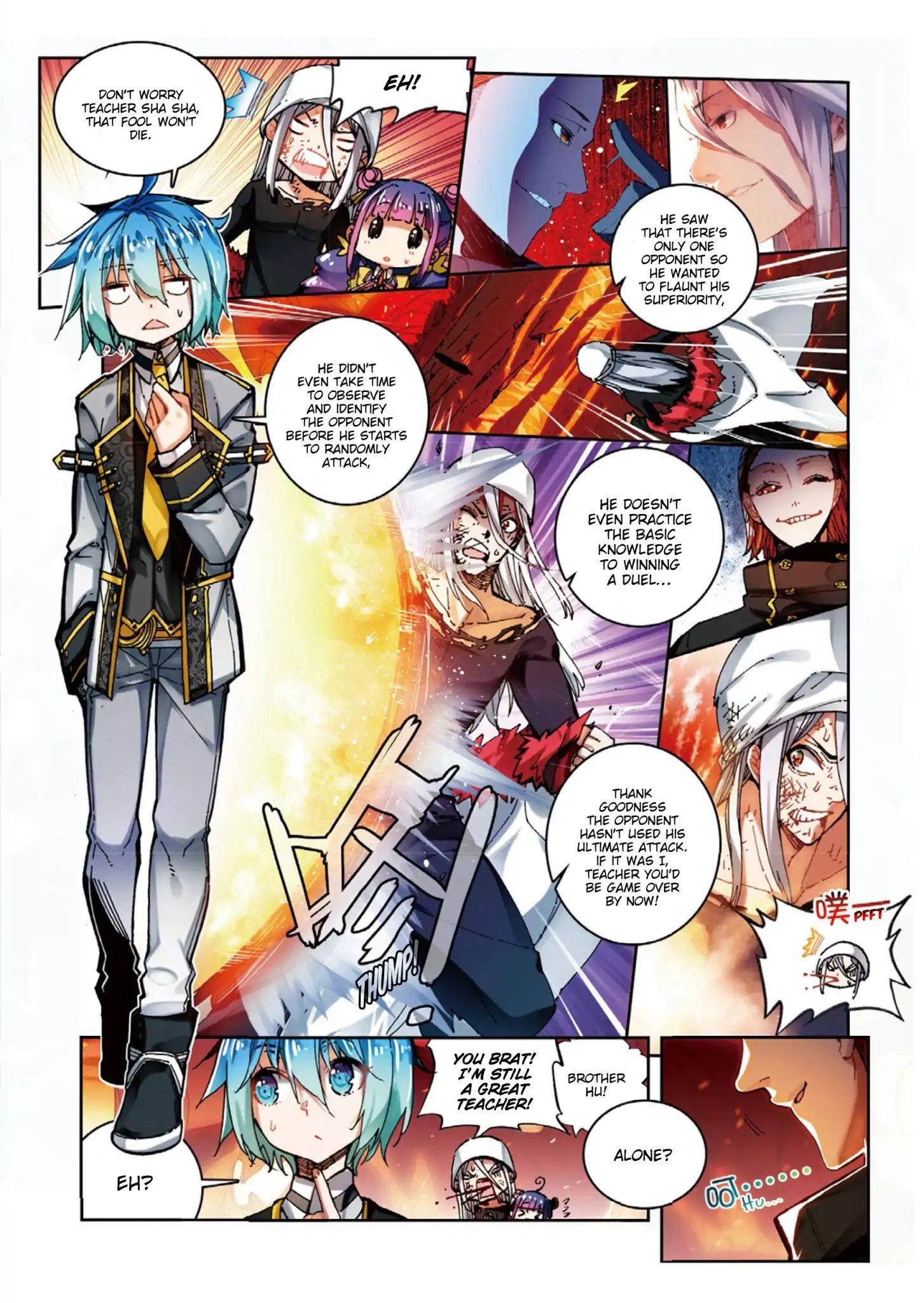 Page 5 of Chapter 58
