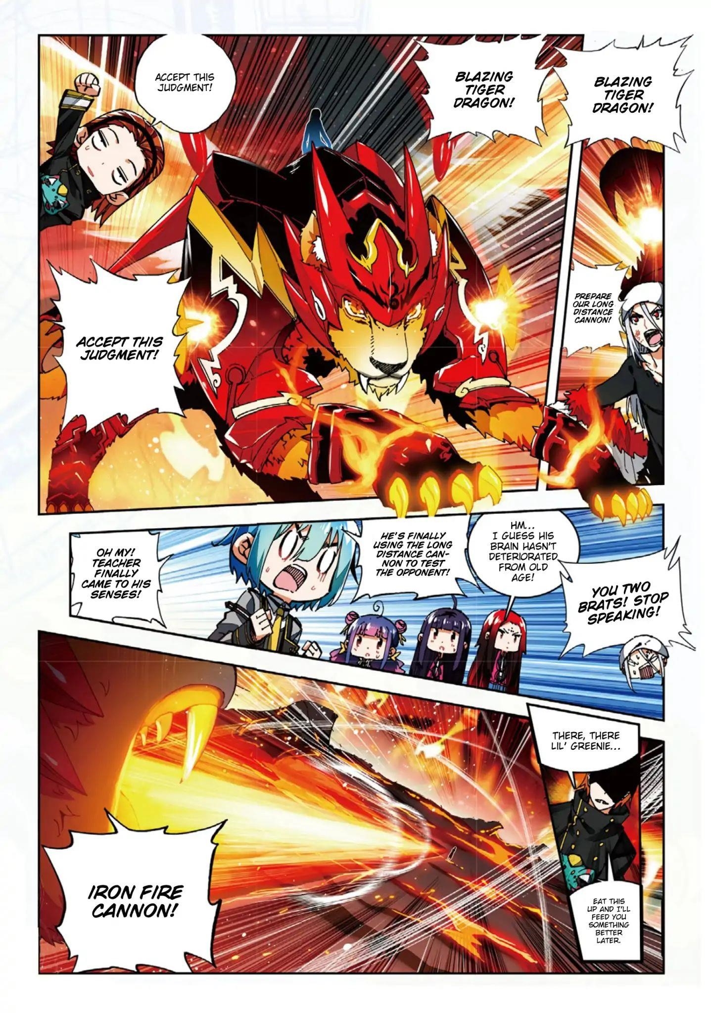 Page 9 of Chapter 58