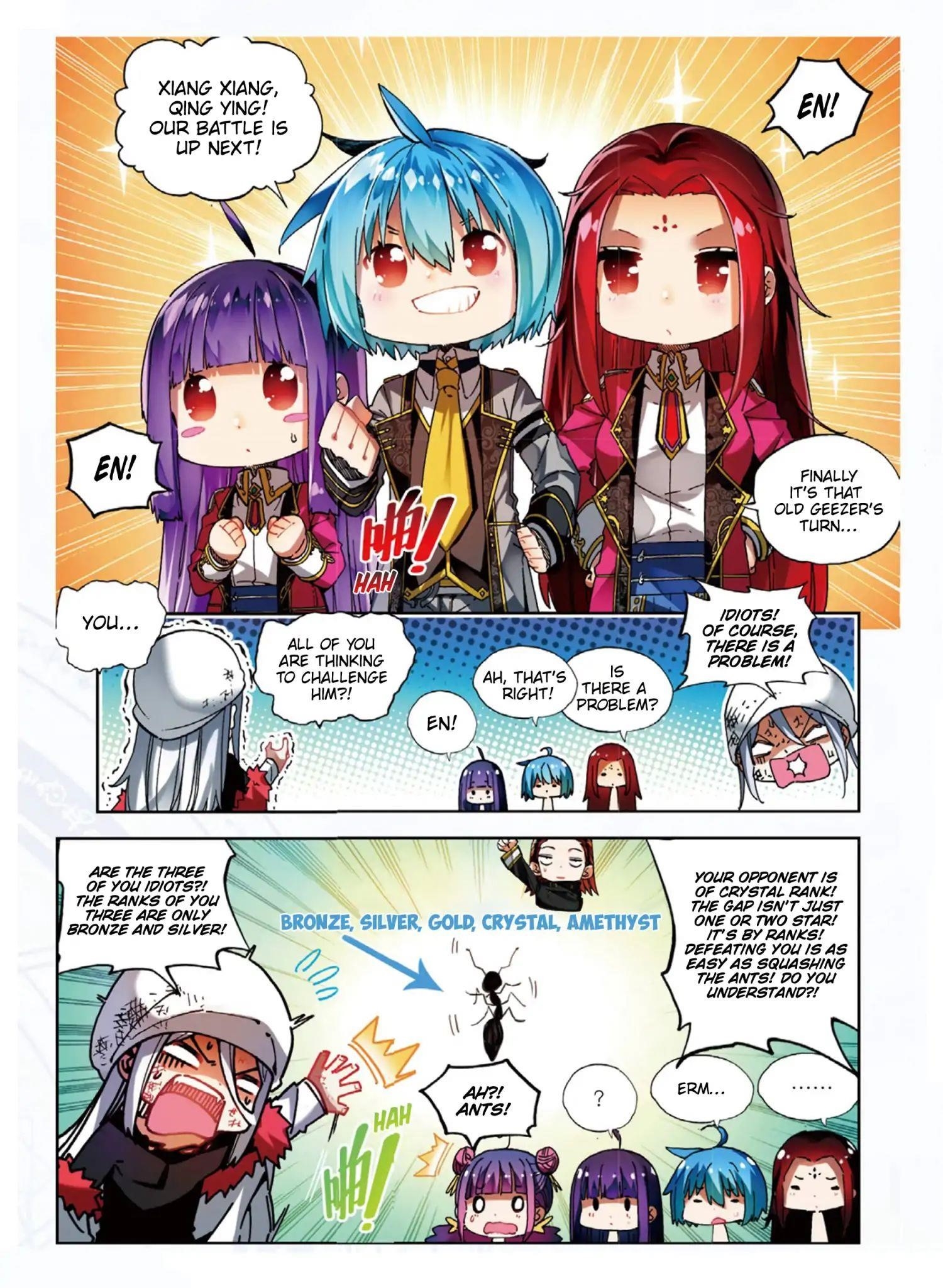 Page 2 of Chapter 59