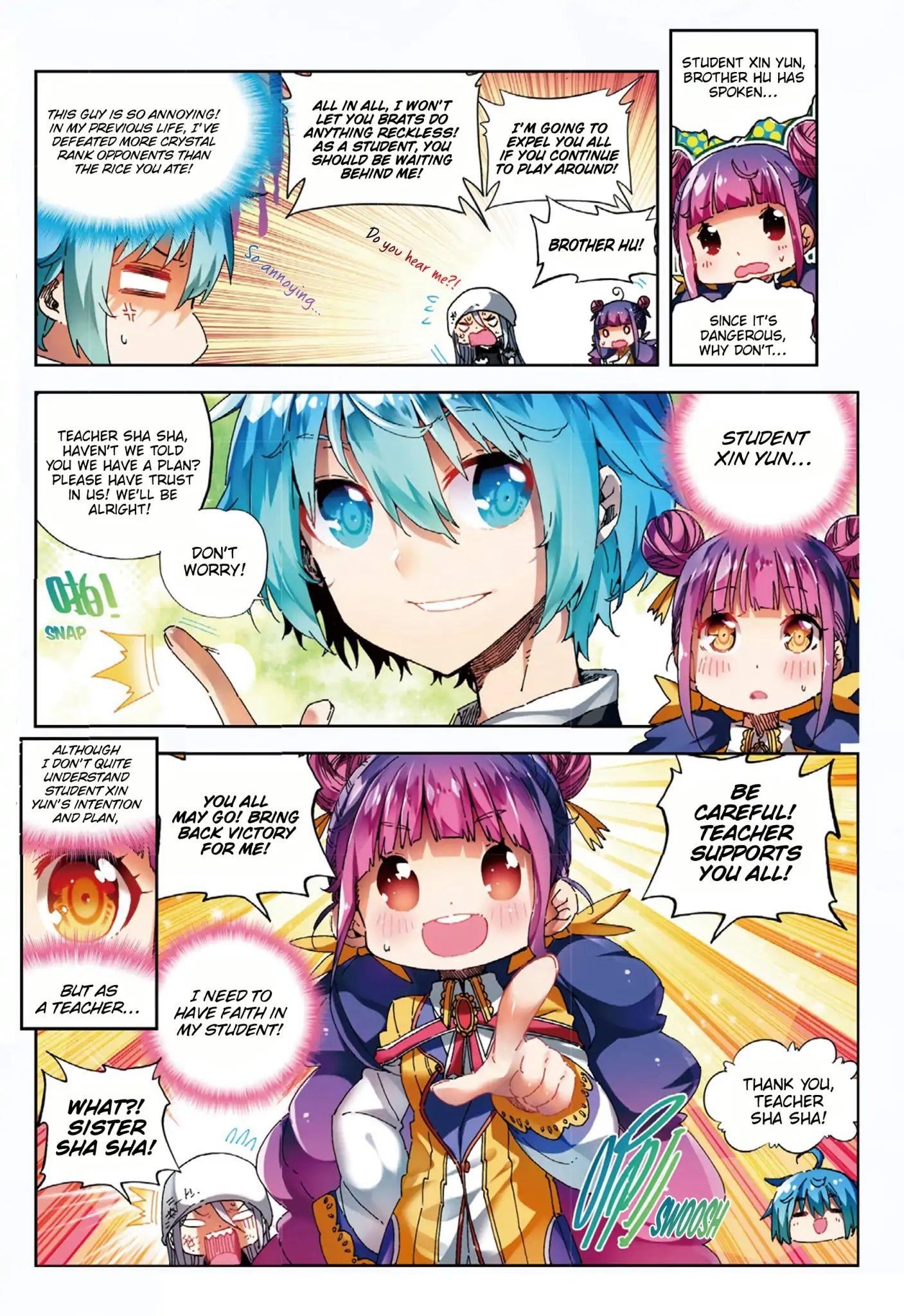 Page 3 of Chapter 59