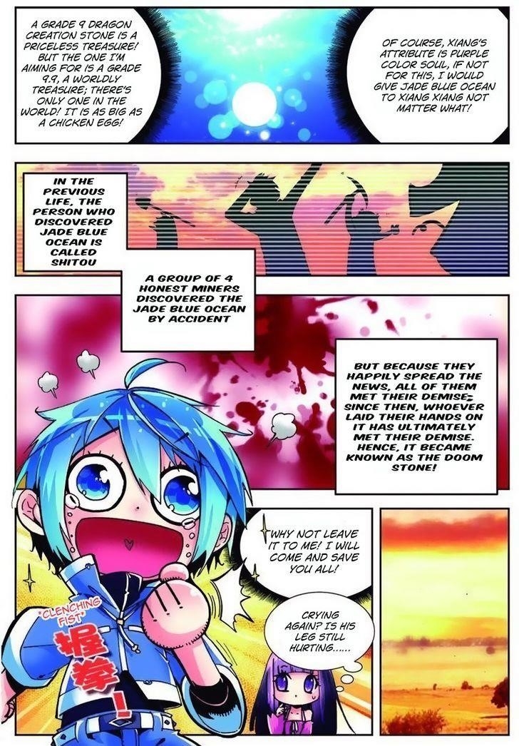 Page 2 of Chapter 5