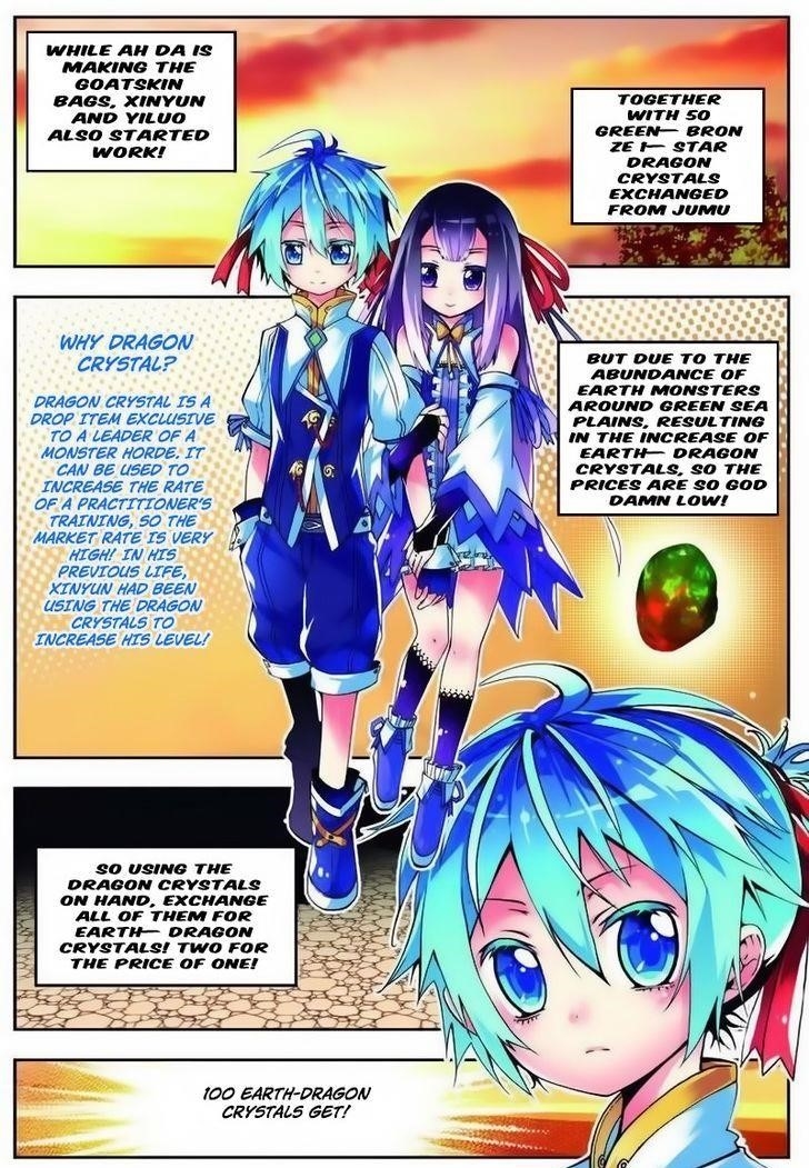 Page 6 of Chapter 5