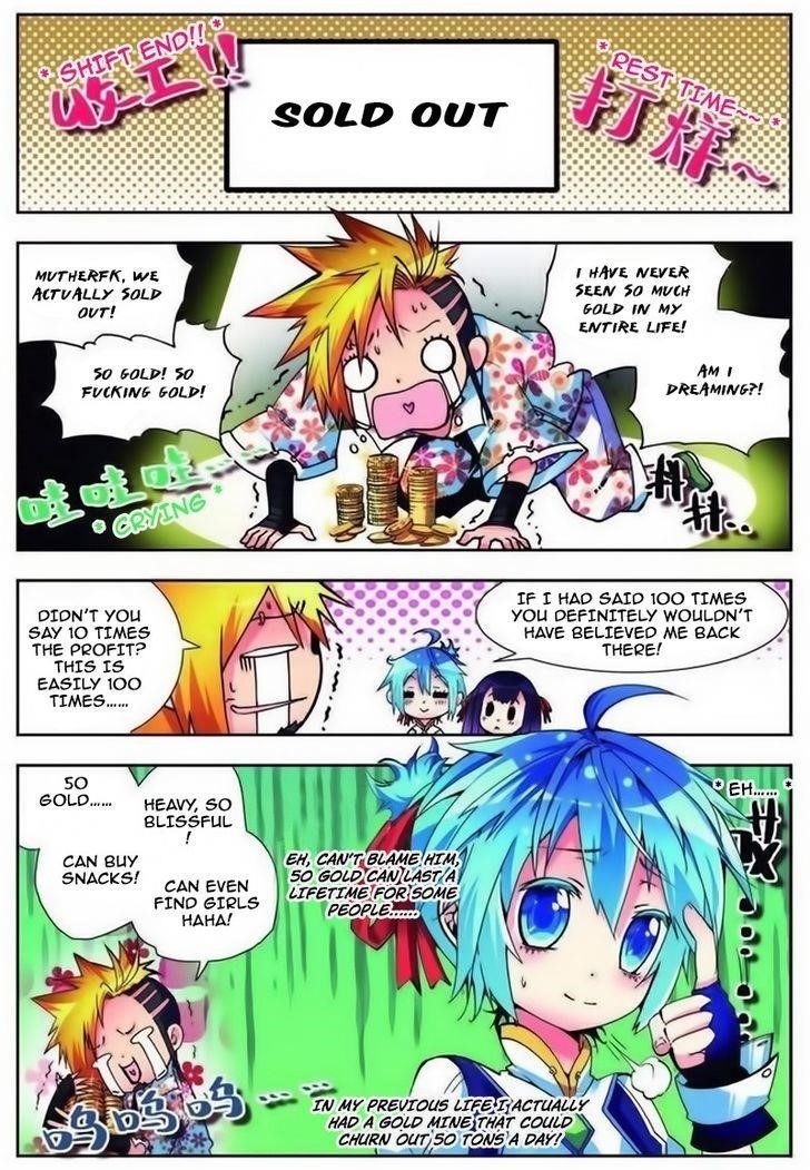 Page 8 of Chapter 5