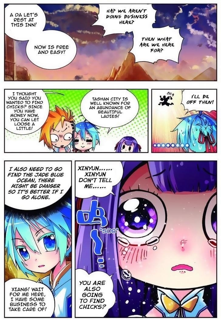 Page 12 of Chapter 5