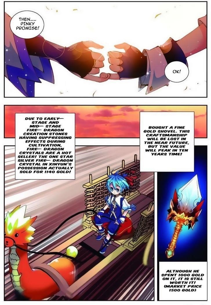 Page 14 of Chapter 5