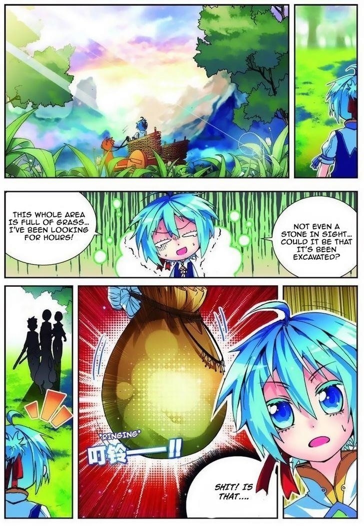 Page 15 of Chapter 5