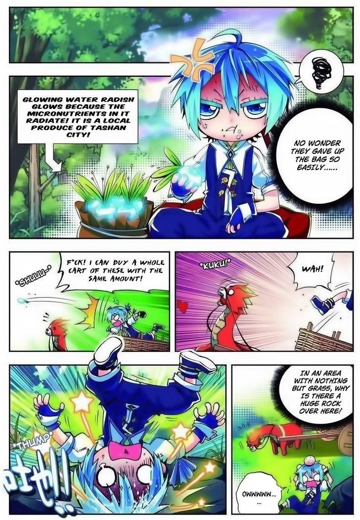 Page 17 of Chapter 5