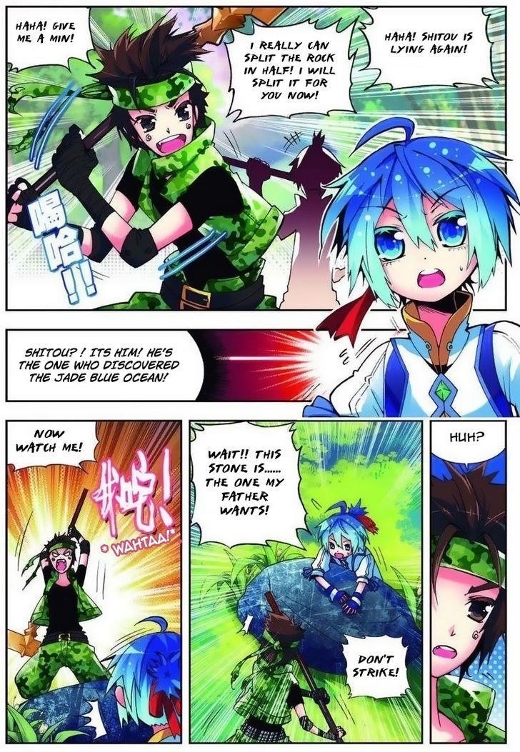 Page 19 of Chapter 5
