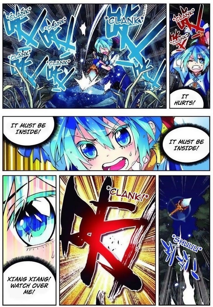 Page 23 of Chapter 5