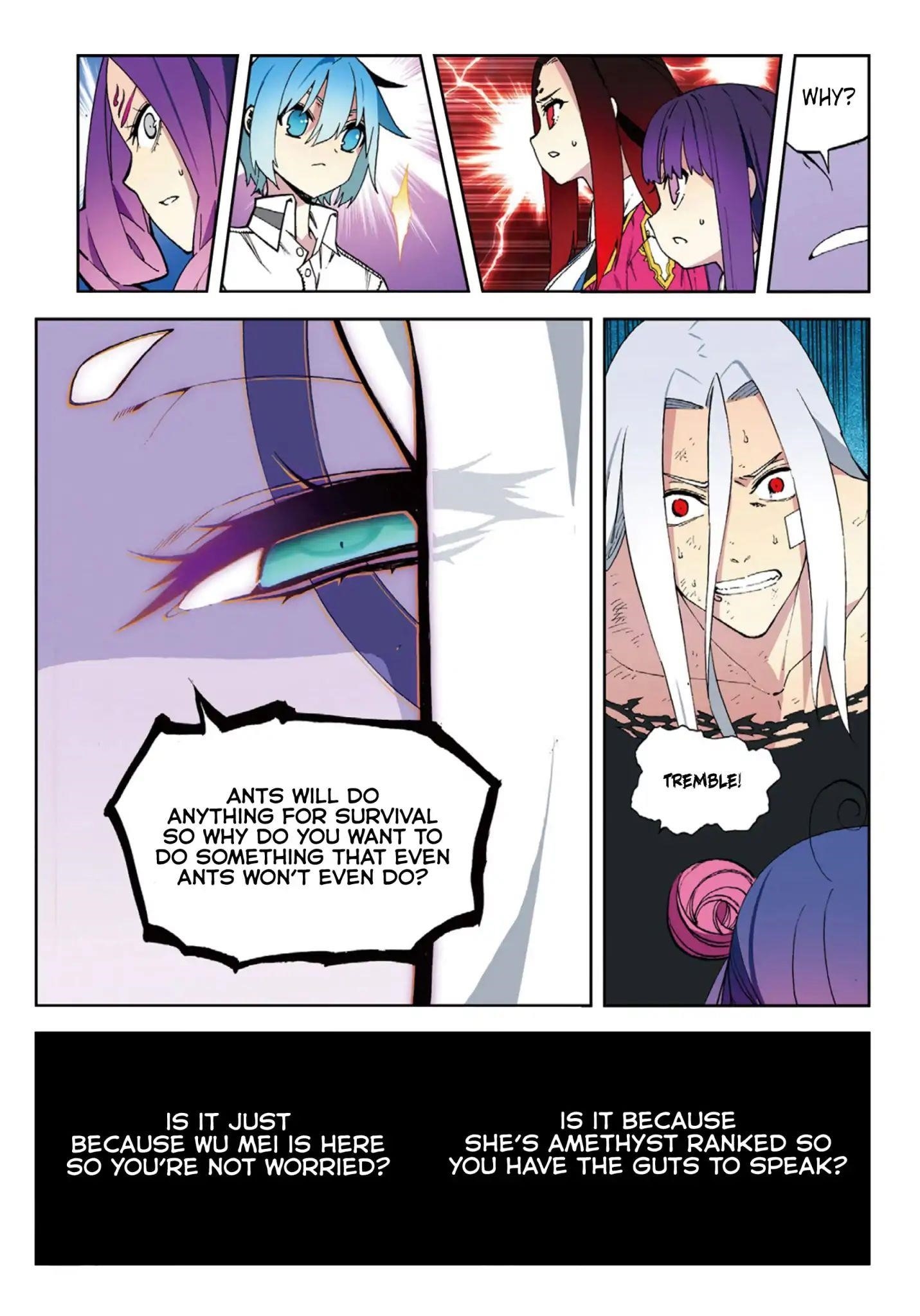Page 17 of Chapter 62