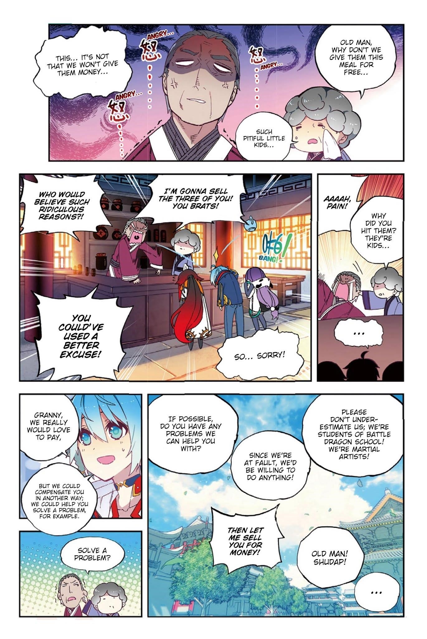 Page 4 of Chapter 64