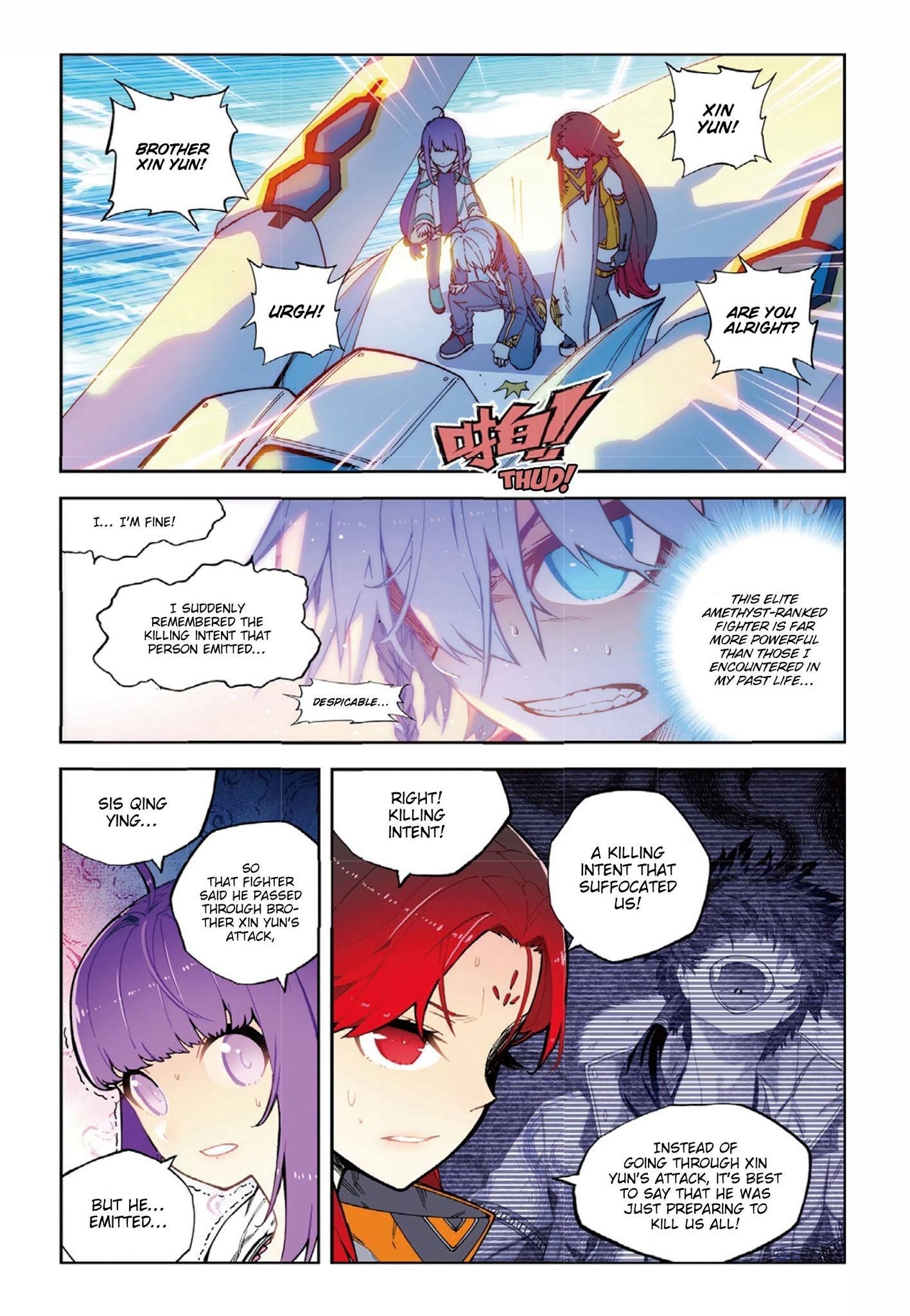 Page 5 of Chapter 66