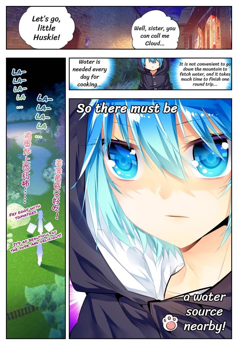 Page 12 of Chapter 69