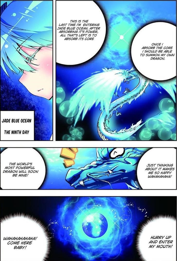 Page 13 of Chapter 6