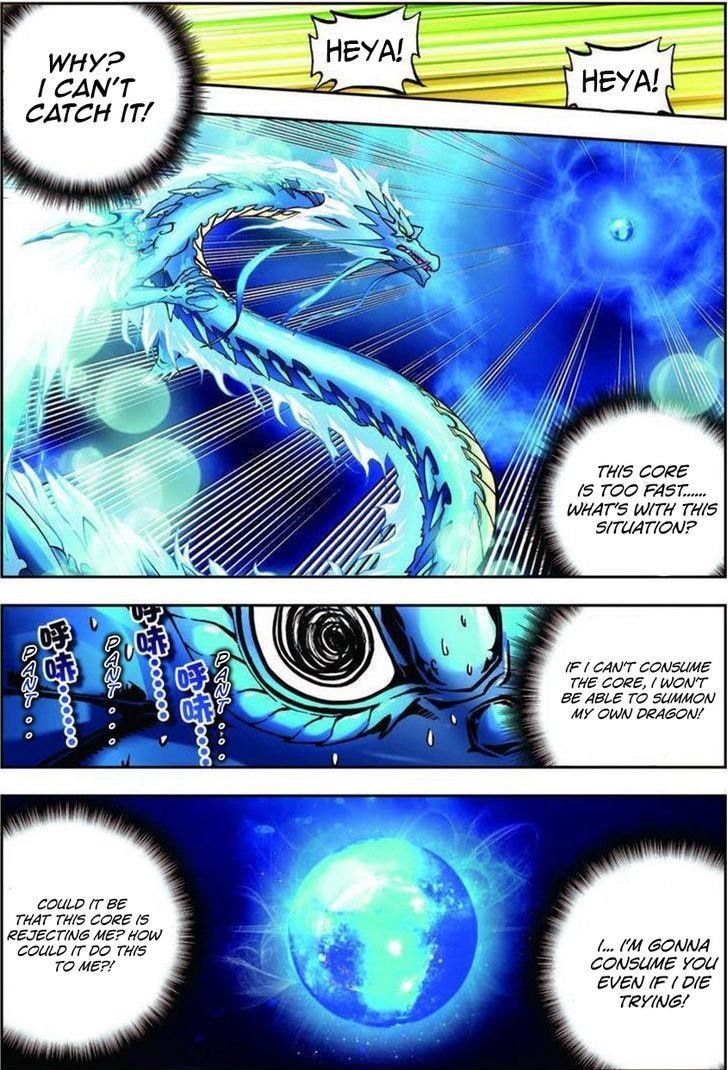 Page 15 of Chapter 6