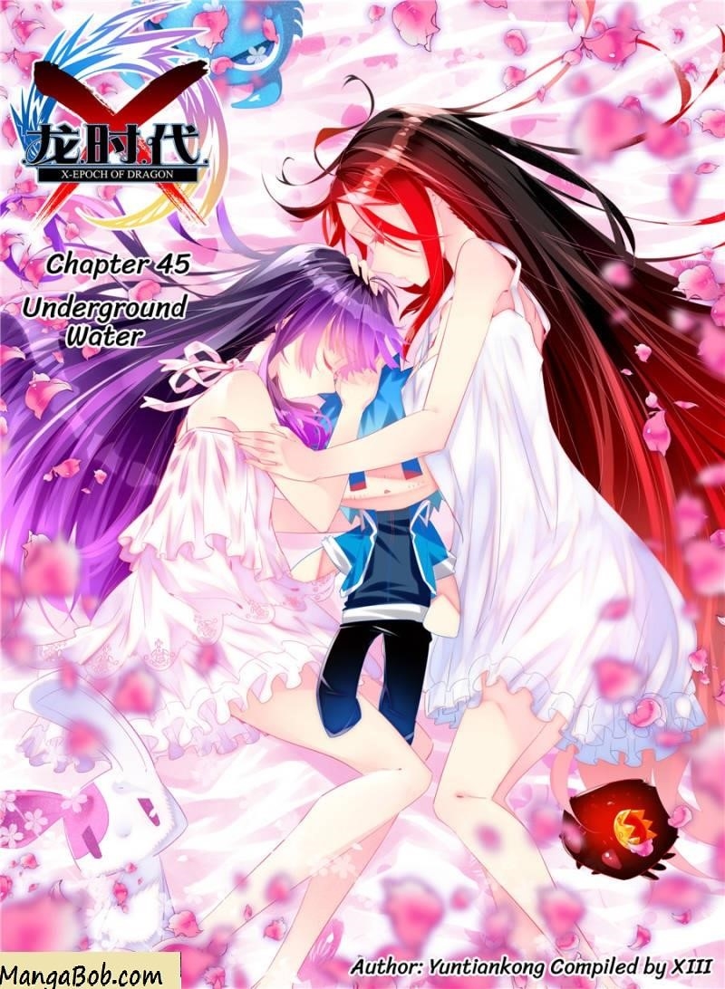 Page 1 of Chapter 70