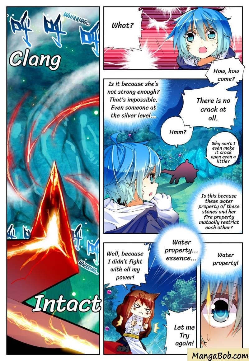 Page 1 of Chapter 71