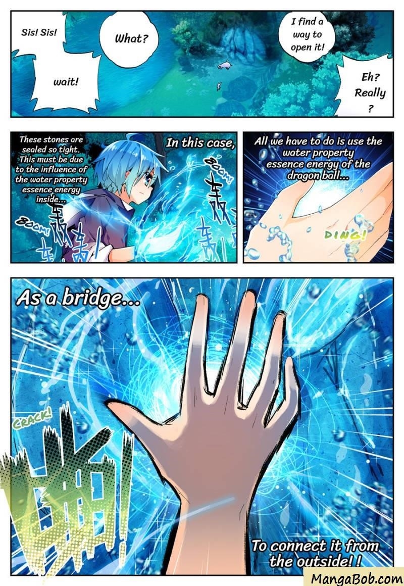 Page 2 of Chapter 71