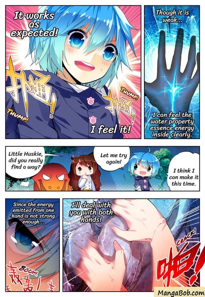 Page 3 of Chapter 71