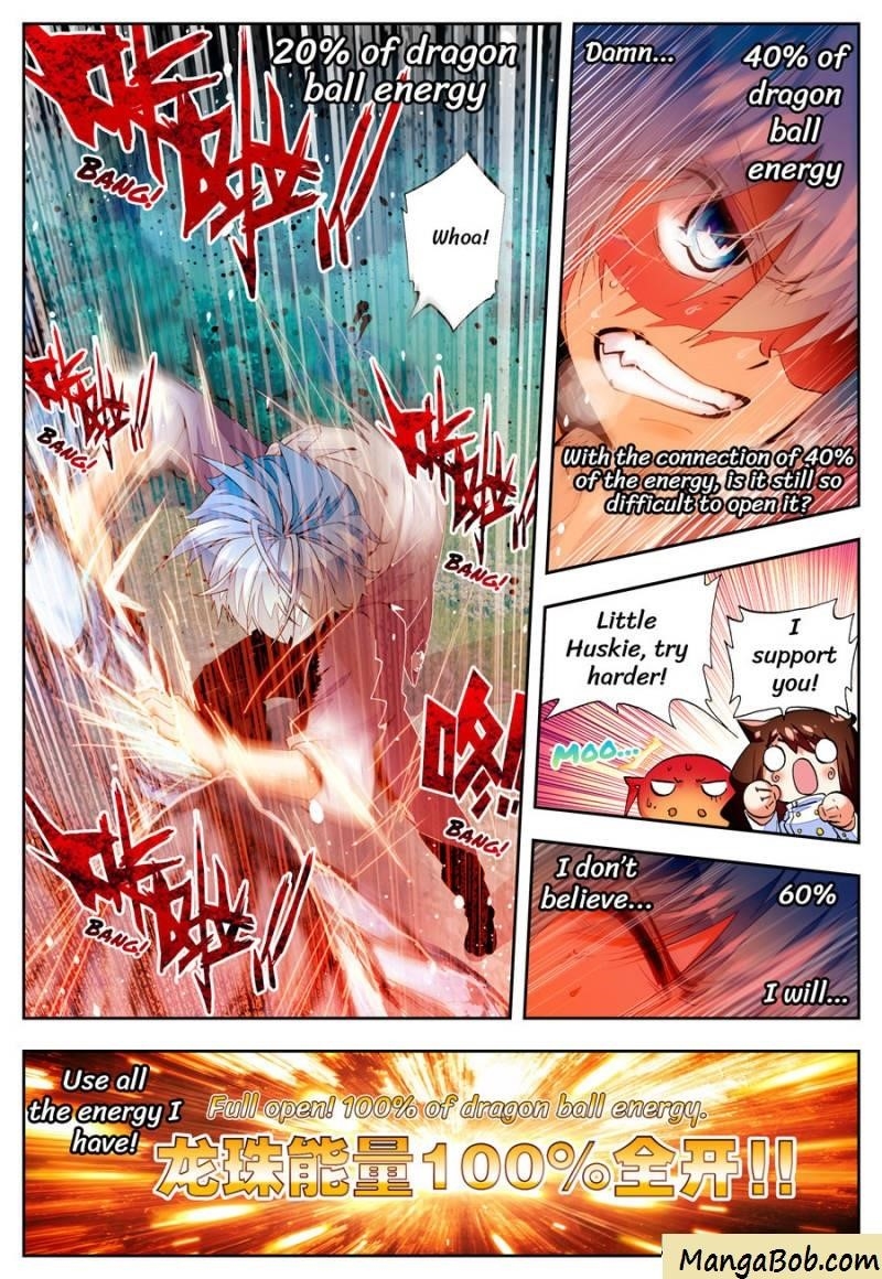 Page 4 of Chapter 71