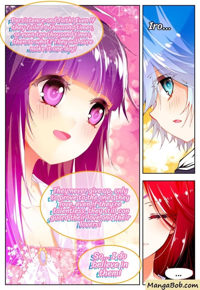 Page 7 of Chapter 73