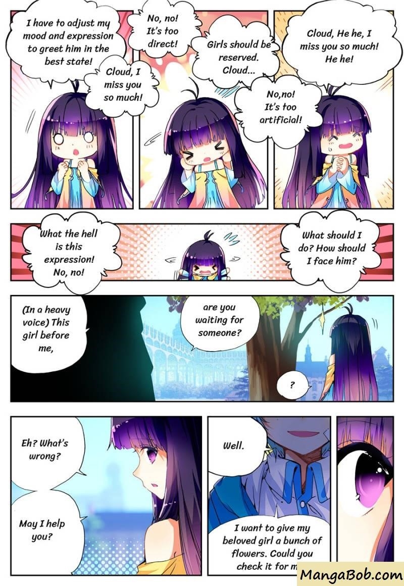 Page 3 of Chapter 75
