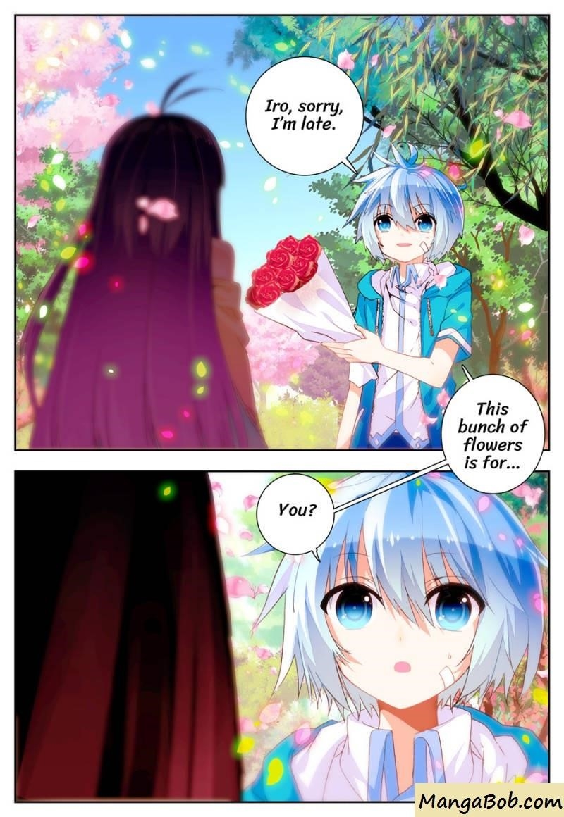Page 5 of Chapter 75