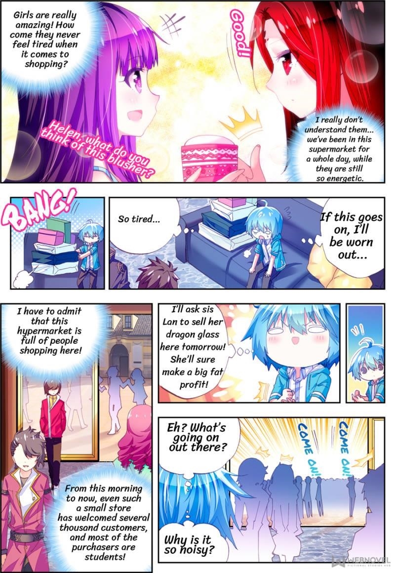 Page 4 of Chapter 78