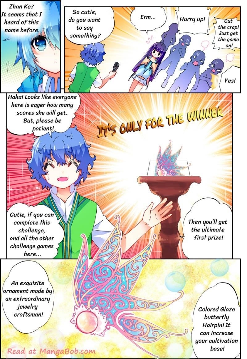 Page 8 of Chapter 78