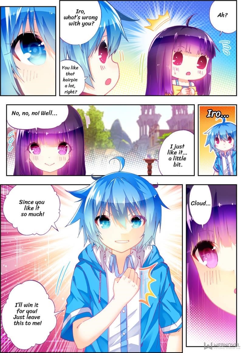 Page 12 of Chapter 78