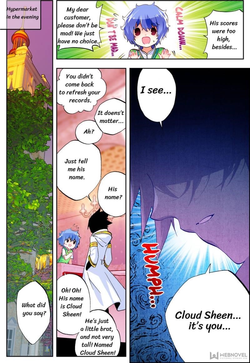 Page 12 of Chapter 79
