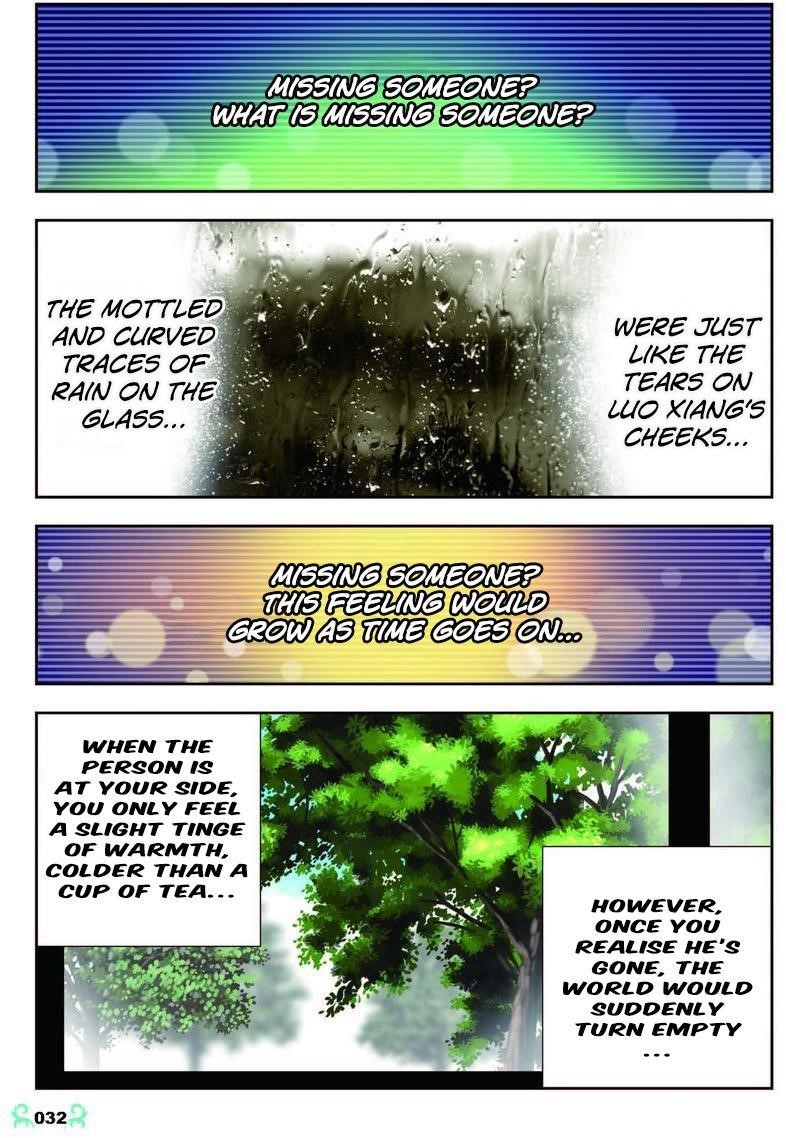 Page 1 of Chapter 7