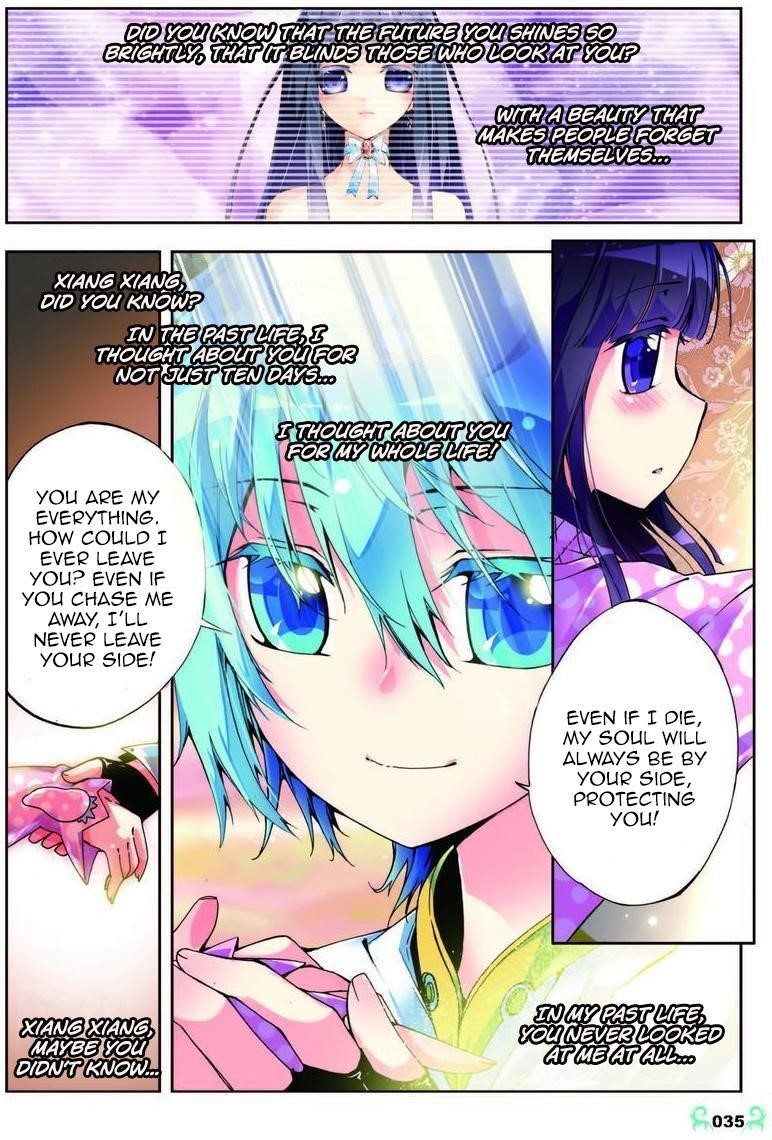 Page 4 of Chapter 7