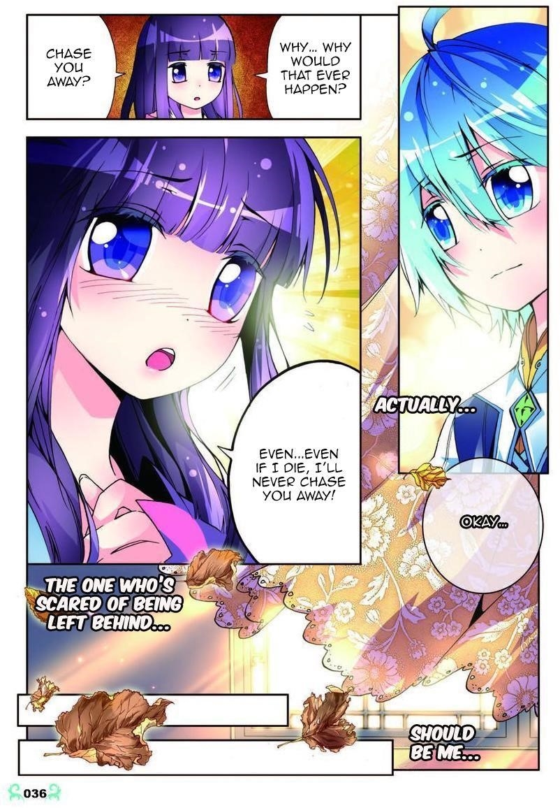 Page 5 of Chapter 7