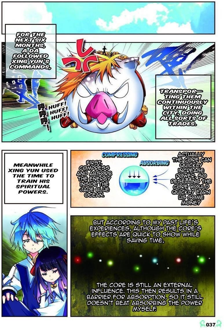 Page 6 of Chapter 7