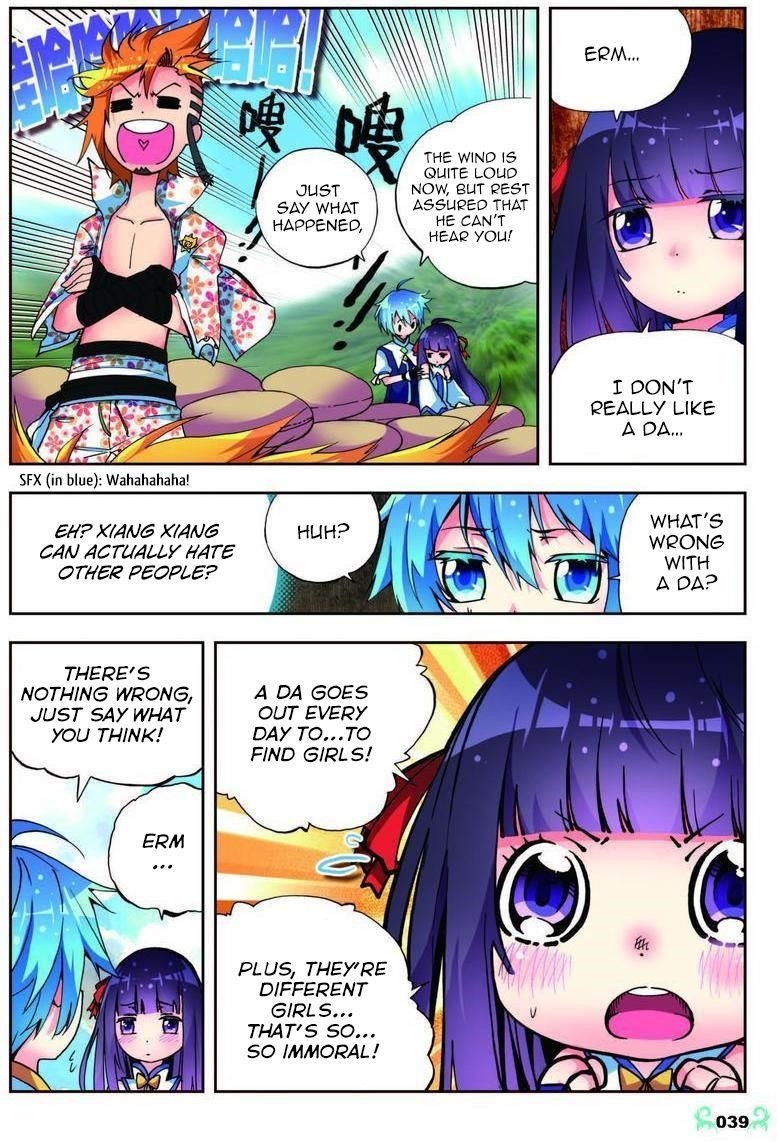 Page 8 of Chapter 7