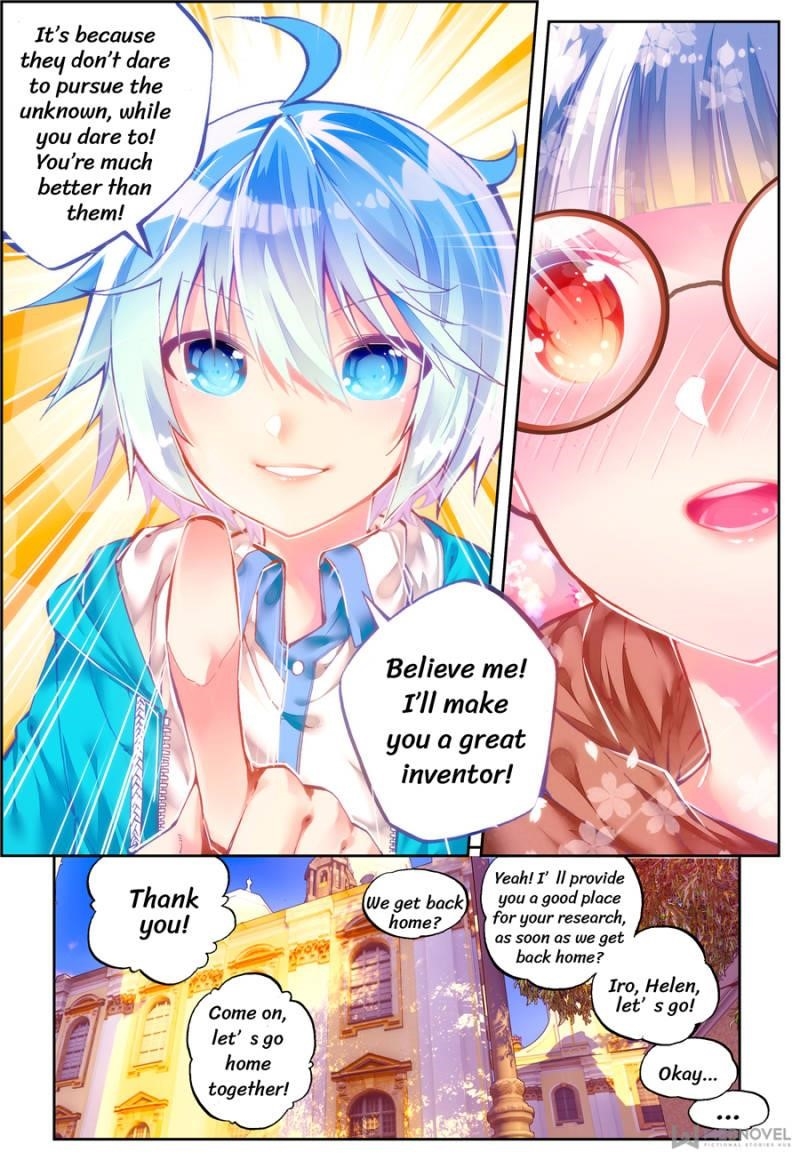 Page 12 of Chapter 80