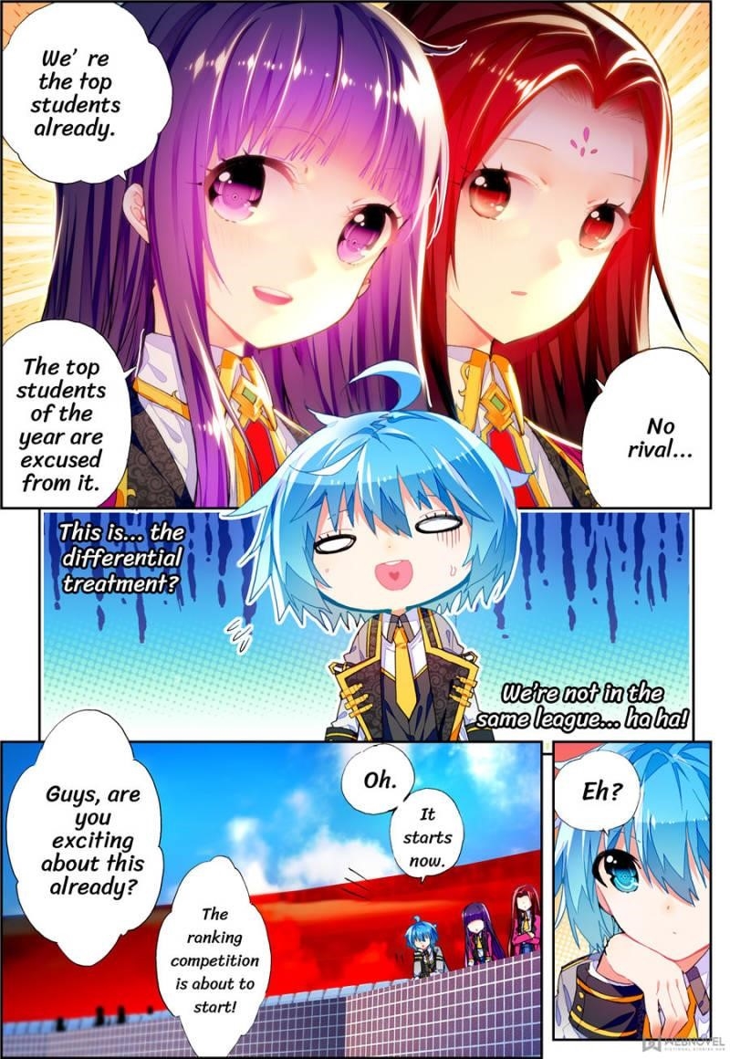 Page 12 of Chapter 82