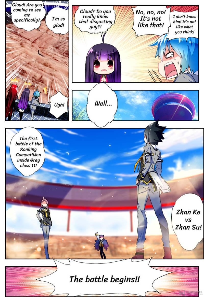 Page 3 of Chapter 83