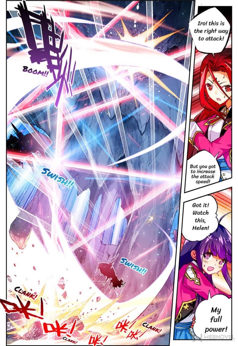 Page 5 of Chapter 84