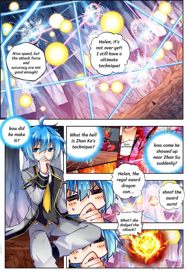 Page 6 of Chapter 84